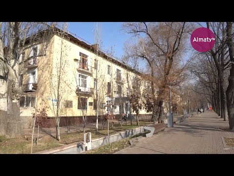 Видео: Алматинские истории: Дом на Набережной І Часть 1