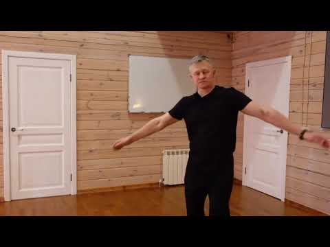 Видео: ВОЛНОВАЯ ГИМНАСТИКАl БИОДИНАМИКА