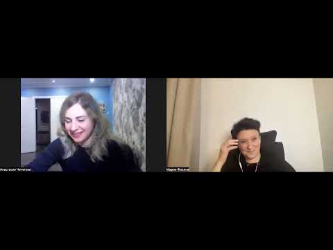 Видео: Коуч-сессия. Демо. 04 октября 2022