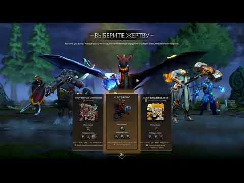 Видео: Стрим лузов 3/9 поехала откруточка | 7242 mmr start to - 8000