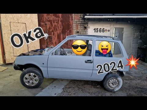 Видео: Ока. Восстановление часть -17