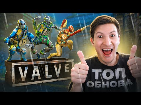 Видео: VALVE СНОВА ОБОСРАЛИСЬ С ОБНОВОЙ В CS2 / BATTLEFIELD 6
