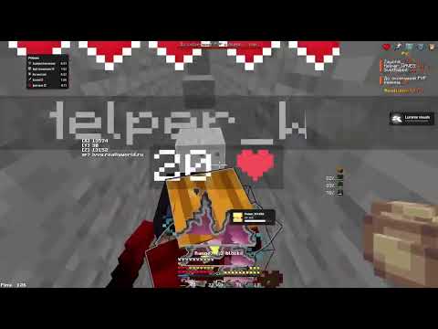 Видео: УБИЛ ДХ С ЧИТАМИ? | ОТПЕНИЛ ВЕСЬ REALLYWORLD🏆 | ЛУЧШИЙ КЛАН BIG_SQ1