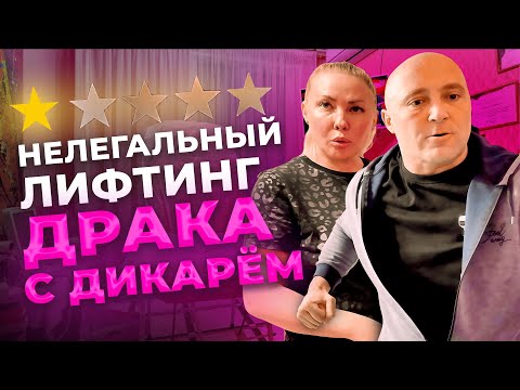 Видео: Бизнес Барби накрылся 💉 Кен в слезах🌶️ Менты при деньгах 🚔 А вы говорите, сказок не бывает