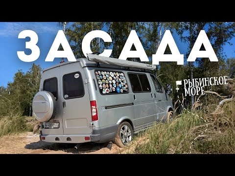 Видео: Оффроуд на автодомах / Vanlife-настроение / Woof Travel