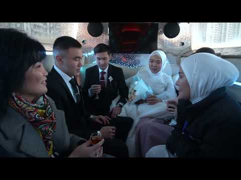 Видео: Свадьба Рысбек и Нуриза Гулянка 18 11 23
