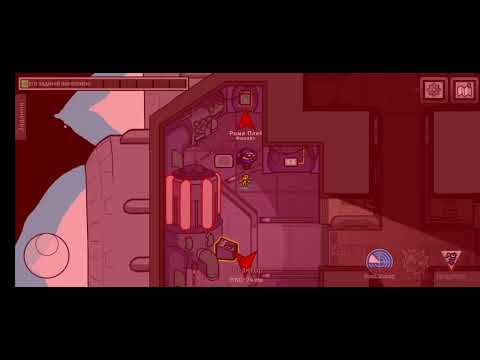 Видео: АМОНГ АС #57