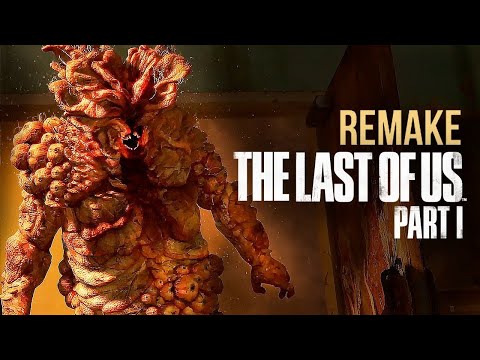 Видео: ЛЕГЧАЙШИЙ ПЕРВЫЙ БОСС ▶ The Last of Us Part 1 #4