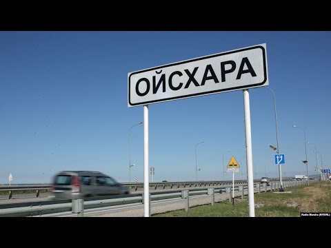 Видео: Поселок Ойсхара !!! старые съемки, приятные воспоминания!!!