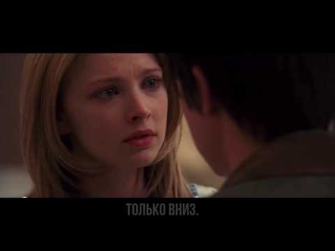 Видео: Billie Eilish - listen before i go [Перевод на русский/RUS SUB]