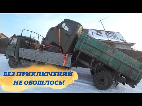 Видео: 4000 КМ НА УАЗе!!! ДАЛЬНЯЯ ДОРОГА...