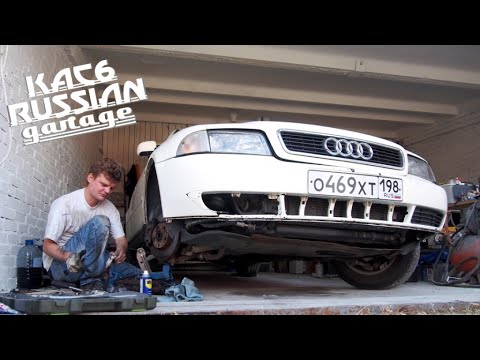 Видео: AUDI A4 B5 МЕНЯЕМ НАРУЖНИЙ ШРУС НЕ СНИМАЯ РЫЧАГИ. AUDI A6 C5, VW PASSAT B5.