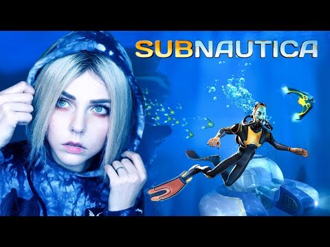 Видео: SUBNAUTICA - МОЙ ПЕРВЫЙ СПОКОЙНЫЙ ЗАПЛЫВ