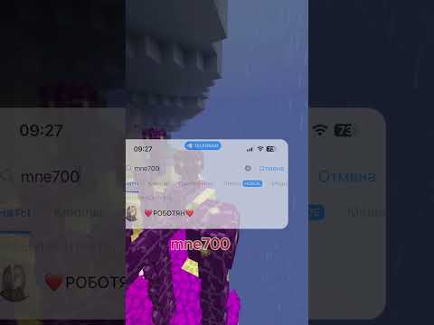Видео: #майнкрафт #прохождение #моды