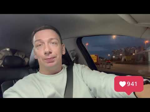 Видео: что стало с работой ? Такси умирает