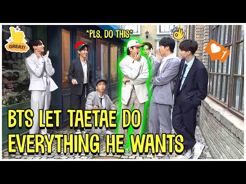 Видео: BTS разрешают малышу Тэтхэ делать все, что он хочет