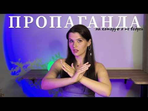 Видео: Папа такой же родитель, беременность не болезнь: ЧТО НЕ ТАК с "классными" идеями о материнстве