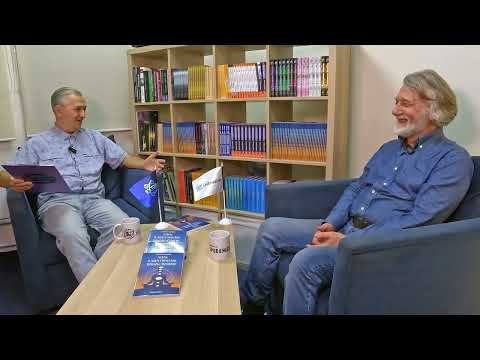 Видео: Как чакры влияют на судьбу, здоровье и отношения? Владимир Кононов раскрывает правду