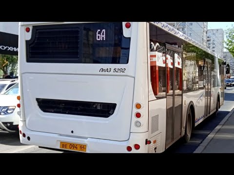 Видео: ЛиАЗ 5292.65 ВЕ 094 64 Маршрут №6А город Саратов 