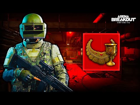 Видео: ХОРОШИЙ ДЕНЬ ЧТОБЫ ВЫНЕСТИ БОЛЬШЕ КРАСНУХ! ARENA BREAKOUT INFINITE ! НОВЫЙ СЕЗОН!