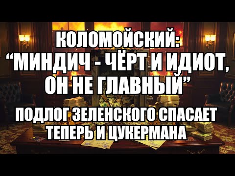 Видео: ⚡Утренний выпуск новостей 17.11.25