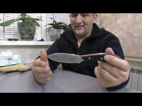 Видео: Канадский поясной нож часть 2