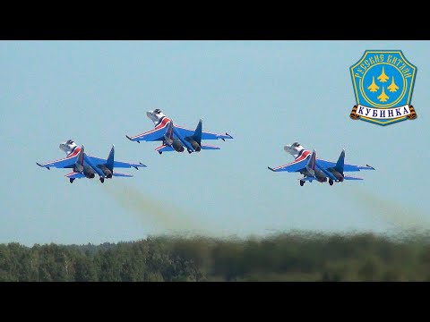 Видео: "Русские Витязи", высший пилотаж на Су-35с (Su-35s). Аэродром Кубинка, форум "Армия-2021".