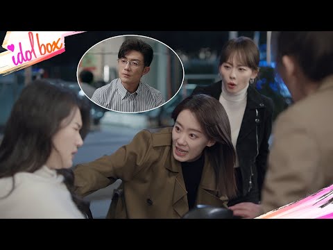 Видео: Заставлена мразью, преждевременные роды, доставлена в больницу бывшей и соперницей