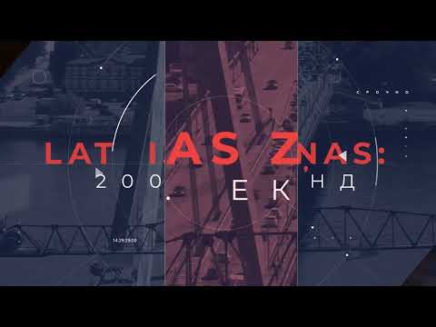 Видео: 📺Новости Латвии. 🕑200 секунд. Выход из Стамбульской конвенции рассмотрит следующий Сейм 05.11.2025