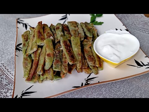 Видео: Пържен зелен фасул