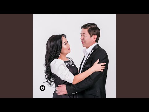 Видео: Ғашығым