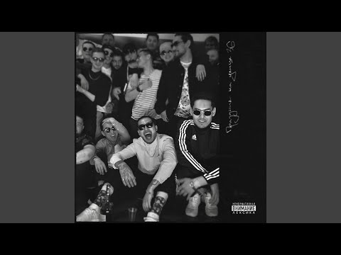 Видео: Оставь их