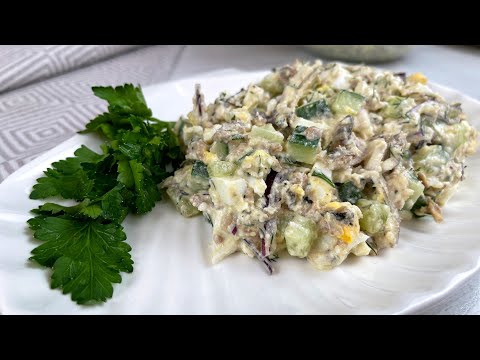 Видео: САЛАТ "Копеечный", простецкий, а РЕЦЕПТ- элементарный,но салат съедается ВСЕГДА с удовольствием!