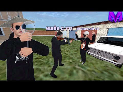 Видео: СЛЕЖУ ЗА ОПГ ТАМБОВСКОЕ ЦЕЛЫЙ ДЕНЬ на МАТРЕШКА РП! БУДНИ АДМИНИСТРАТОРА на МАТРЕШКА РП!