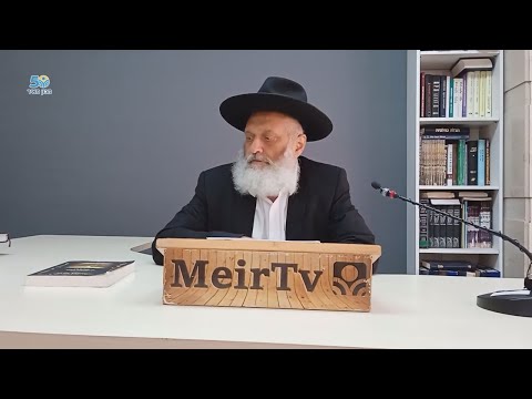 Видео: р. Реувен Фаерман. Иудаизм — это История Народа, а не концепция.