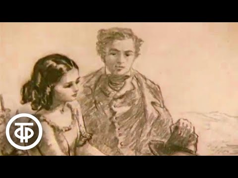 Видео: Земля тургеневская. Фильм о музее-усадьбе классика русской литературы (1980)