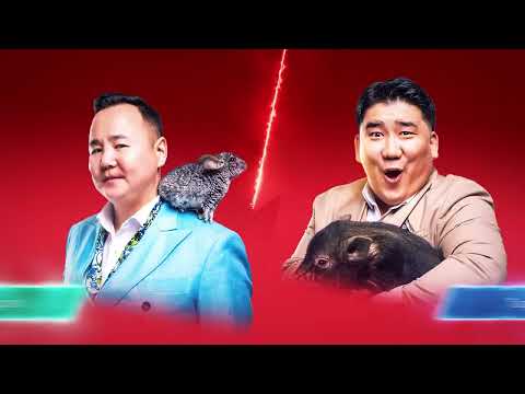 Видео: Өрийн дэвтэр влог Инда Хаус& Жудо-н эмэгтэй тамирчид Uriin devter vlog Inda House& Judo wrestlers