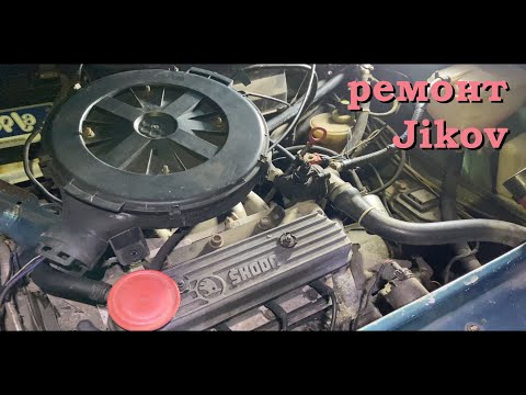 Видео: Шкода Фелиция переборка карбюратора Jikov Pierburg