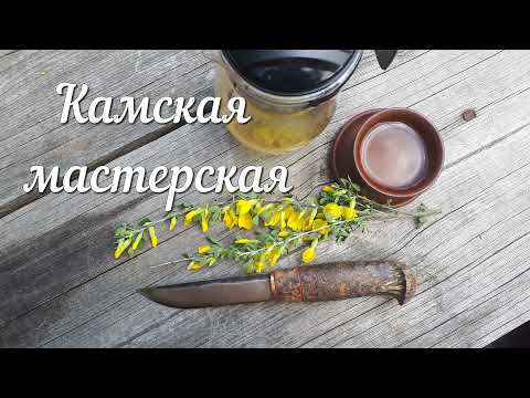 Видео: О стали ШХ 15