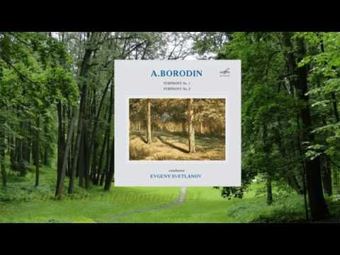 Видео: Александр Бородин   Симфония №1 и Симфония №2 "Богатырская"