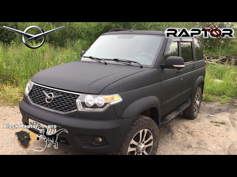 Видео: УАЗ Патриот 2017 г. в  Raptor чёрного цвета с полной обработкой антикоррозионными  составами.