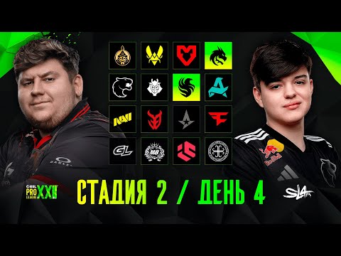 Видео: (RU) NAVI vs. HOTU | ESL Pro League Season 22 Stage 2 | Day 4 [КРИВОЙ ЭФИР]