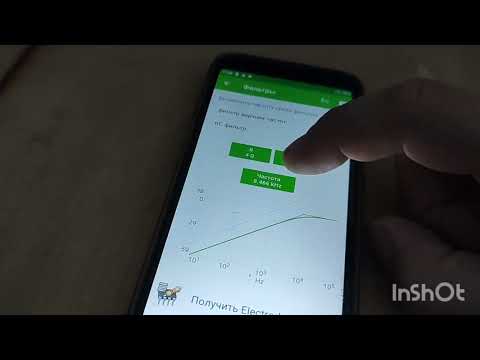 Видео: Измерение АЧХ, расчёт фильтров и пр. с помощью смартфона. Причина плохого звучания Dialog AB-47B.
