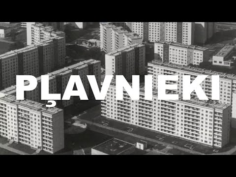 Видео: Экскурсия по архитектуре рижского района Плявниеки (Pļavnieki)