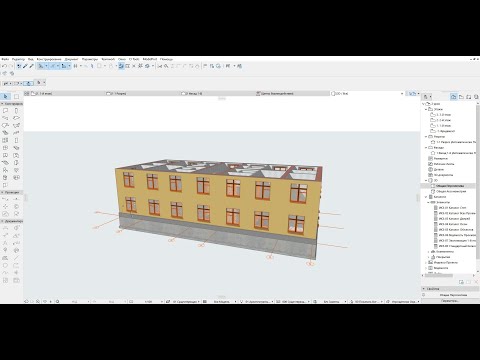 Видео: Основной объем стен. Урок 2. Реконструкция.