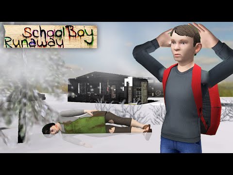 Видео: НАЙДЕНА СЕКРЕТНАЯ ЛОКАЦИЯ В СКУЛБОЙ 😲 ВСЕ СЕКРЕТЫ 🤔 | SchoolBoy Runaway