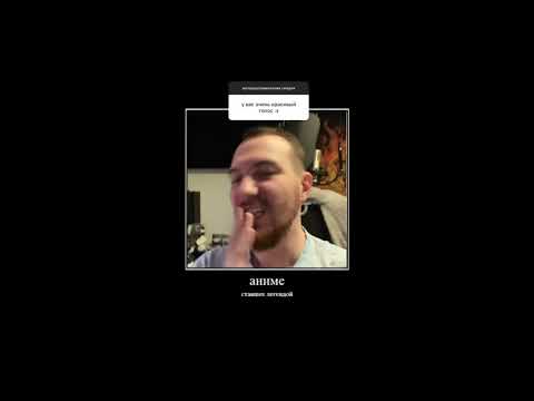 Видео: Loqiemean - Ответы на вопросы на Studio 21