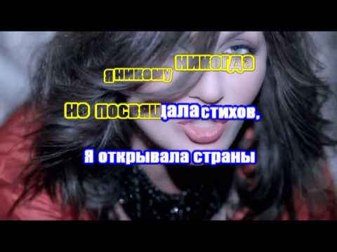 Видео: Ирина Билык   Девочка мкараоке с БЭК