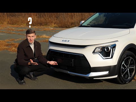 Видео: Машина новой реальности! Пересаживаемся на KIA?