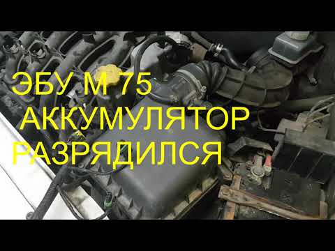 Видео: МУДРИТ, ЗАВОДИТСЯ И ГЛОХНЕТ ПРИОРА ДАЖЕ ПОСЛЕ УСТРАНЕНИЯ НЕ ИСПРАВНОСТЕЙ НИЧЕГО НЕ ИЗМЕНИЛОСЬ.